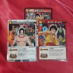 2025年最新】ミラバト エースの人気アイテム - メルカリ