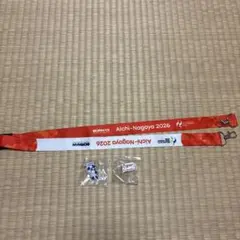 Aichi-Nagoya 2026 ネックストラップ ピンバッジアジア大会名古屋