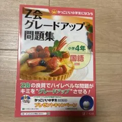 HARUKI様 リクエスト 2点 まとめ商品