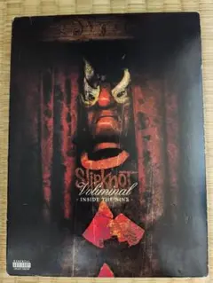 Slipknot Voliminal: Inside the Nine