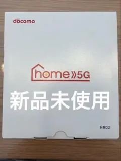 NTT docomo ドコモhome 5G HR02セット　Wi-Fi ルーター