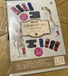 Item thumbnail for item a73c95ac-ff15-425e-a321-125ca678bcc9