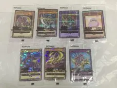 新品未開封 7種セット 遊戯王 セブンイレブン限定キャンペーンカード１２