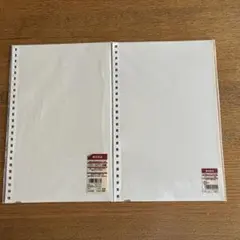 2026年最新】無印良品台紙に書き込めるアルバムの人気アイテム - メルカリ