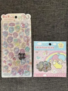 正規品　うるちゅるポップシール　クリスタルシール　リトルツインスターズ　2点