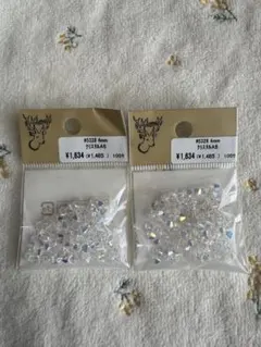 貴和クリスタル