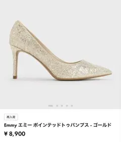 【美品】charles&keith チャールズアンドキース パンプス ゴールドのサムネイル