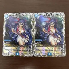 2026年最新】ルード・ザーナ キャラプレミアムトレジャーの人気