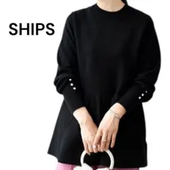 ペプラムニット ニット