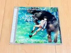 2025年最新】少女病 アナザージャケットの人気アイテム - メルカリ