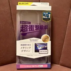 ELECOM PM-A22CHVMGD GOLD