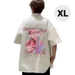 Item thumbnail for item f53100c2-f422-45fd-8190-0224af68a9ca