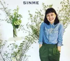 PATOU ブラウス 36 ホワイト　石田ゆり子さん着 女優です。80年代の石田ゆり子さんはいつだって至高です