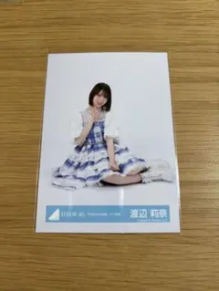 Item thumbnail for item eb6371c3-2235-4bd5-bb87-dd361adf7f1e