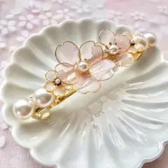 べる様 リクエスト 2点 まとめ商品