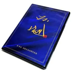 2025年最新】渡哲也 サインの人気アイテム - メルカリ