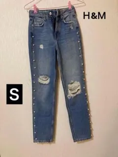 H&M　パール　デニムパンツ