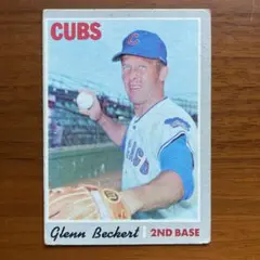 Glenn Beckert Chicago Cubs Topps 480