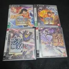 PS3無双シリーズ 4作