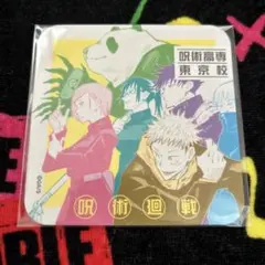 呪術廻戦　呪術廻戦展　アートコースター