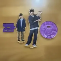 WEST. 濵田崇裕　アクリルスタンド セット