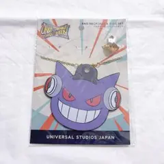 USJ ポケモン ゲンガー バッグネックレス&リングセット - メルカリ