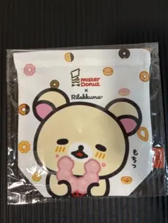 さーや様 リクエスト 2点 まとめ商品