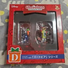 Disney クリスマスオーナメント2025　一番くじ