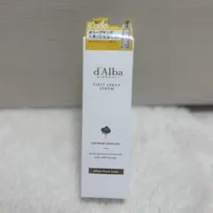 d'Alba ファーストスプレーセラム 100ml