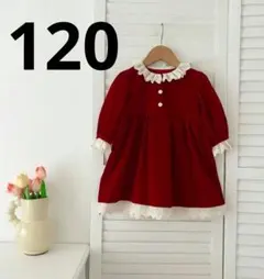 韓国子供服 アンティーク レース ドレス 赤 クリスマス 女の子 ワンピース