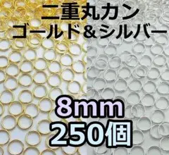 ちょんさと様 リクエスト 3点 まとめ商品