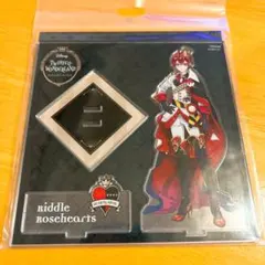 ツイステ リドル キャラクターグッズ