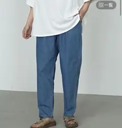 さ*と様 studio CLIP ひんやりタックテーパードデニム Mサイズ ライ