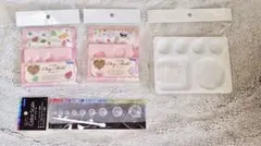 Item thumbnail for item cafb9970-a1c2-4db0-b02f-893019bbfa08