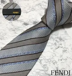 933 FENDI ストライプ柄 FF ロゴ ズッカ シルク 総柄 ネクタイ - メルカリ