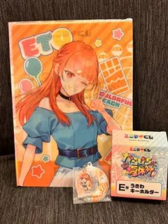 カラフルピーチ エニマイくじ えと