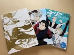 Item thumbnail for item d73ad4ee-d9b4-491b-9cd0-a6c0355de2a0