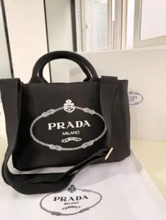 2025年最新】prada カナパの人気アイテム - メルカリ