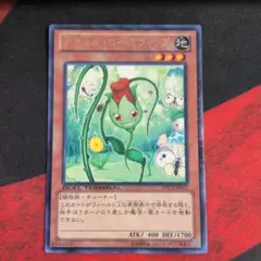 Item thumbnail for item abbe9465-1216-48f8-8a5b-a395d292abb8