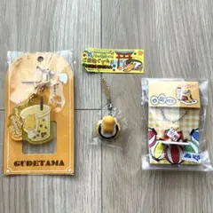 サンリオ　ぐでたま　グッズ　まとめ売り　キーホルダー　ストラップ　ご当地