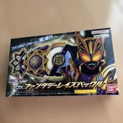 ☆☆ 仮面ライダーギーツ レイズバックルスペシャルBOX 仮面ライダーギーツ レイズバックル スペシャルBOX - メルカリ
