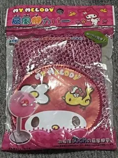 Item thumbnail for item f1c5dde5-93bd-483b-93ce-c95439437b36