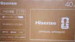 2026年最新】Hisense テレビの人気アイテム - メルカリ
