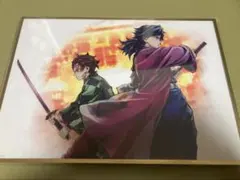 鬼滅の刃 WEBSHOPくじ 繋ぐ 「義勇と炭治郎」 B賞 アクリル色