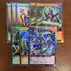 遊戯王ラッシュデュエル　ブラックマジシャンズナイトデッキセット