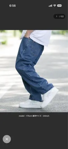 Levi＇s /リーバイス550 ジーンズ　インディゴブルー/30インチのサムネイル