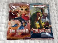 Mina★プロフ必読★様 リクエスト 2点 まとめ商品