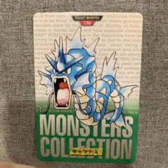 ポケットモンスター カードダス」No.076 ゴローニャ - メルカリ