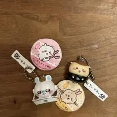 ちいかわキーホルダー、缶バッチピンズセット