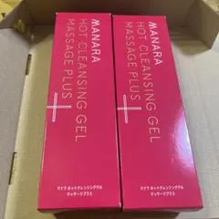 MANARA ホットクレンジングジェル マッサージプラス 200g ２本セット